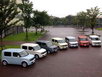 Nissan Cub..